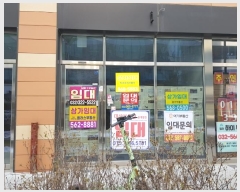  2023Ÿ��837 ��õ ���� û���ѳ���100���� 8-28, 1��122ȣ (û��,û����ũ��)     ��,�繫�ǰ��