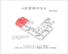  2023Ÿ��15358 ��õ �߱� �ϴú����� 86, 924�� 3��303ȣ (�߻굿,��õ�����ϴõ����Ѷ��ߵ����Ʈ)    ����Ʈ���