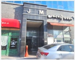  2023Ÿ��17279 ��õ ���� ������ 223-85       �ٸ��ü�,�󰡰��