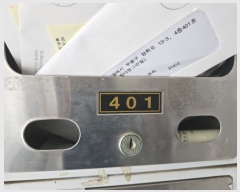  2023Ÿ509761 õ  âַ 13-3, 4401ȣ (,ٿ׸)     ǽڰ