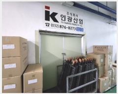  2023Ÿ��532679  ����Ʈ��������