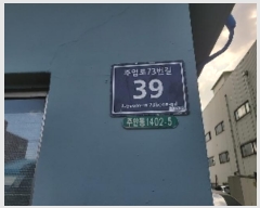  2023Ÿ��532679  ����Ʈ��������