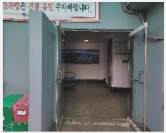  2023Ÿ��532679  ����Ʈ��������