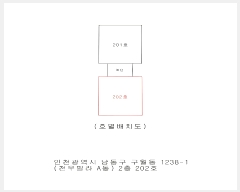  2023Ÿ533535  ټ()