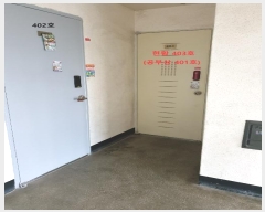  2023Ÿ��526865 ��õ ��籸 �ȳ���519���� 12-3, 2�� 4��401ȣ (ȿ����,���̳׽���)    �ټ���,������