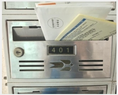  2023Ÿ��526865 ��õ ��籸 �ȳ���519���� 12-3, 2�� 4��401ȣ (ȿ����,���̳׽���)    �ټ���,������