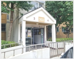  2023Ÿ��10926  ����Ʈ���