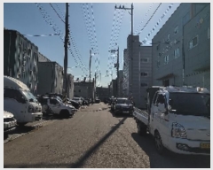  2023Ÿ��539083  ������