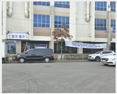  2023Ÿ��545378  ����Ʈ��������