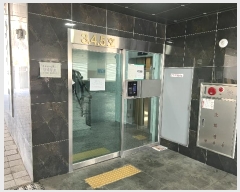  2023Ÿ��545309  �ټ���(����)���