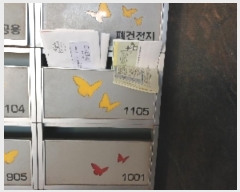  2023Ÿ��545309  �ټ���(����)���