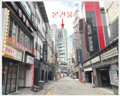  2023Ÿ16122  ٸ󰡰