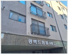  2023Ÿ16337 õ  ƻ 134-8, ̵ 2202ȣ (â,帲)    ټ,