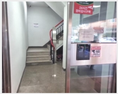  2023Ÿ16337 õ  ƻ 134-8, ̵ 2202ȣ (â,帲)    ټ,