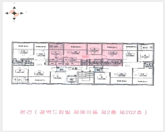  2023Ÿ16337 õ  ƻ 134-8, ̵ 2202ȣ (â,帲)    ټ,