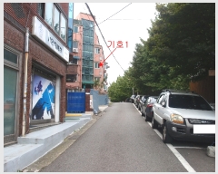  2023Ÿ��535029 ��õ ����Ȧ�� ������728���� 20, 2��202ȣ      �ټ���,������