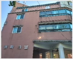  2023Ÿ��535029 ��õ ����Ȧ�� ������728���� 20, 2��202ȣ      �ټ���,������