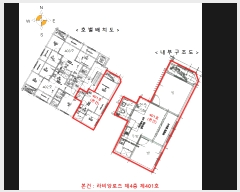  2023Ÿ��544221 ��õ ������ ��õ��205���� 25, 4��401ȣ (������,���ӷ���)     �ټ���,������