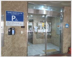  2023Ÿ��546135  ����Ʈ���