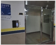  2023Ÿ��546135  ����Ʈ���