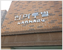  2023Ÿ547107 õ  û93 25, 1 3303ȣ     ټ,