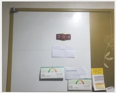  2023Ÿ��552697 ��õ ���� �����24���� 71, 1�� 7��704ȣ (����,��������)    �ټ���,������