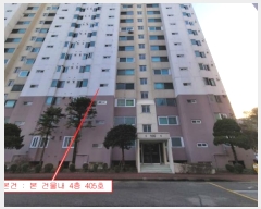  2023Ÿ555290 õ   14, 106 4405ȣ (ûе,1ϳƮ)    Ʈ