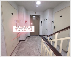  2023Ÿ555290 õ   14, 106 4405ȣ (ûе,1ϳƮ)    Ʈ