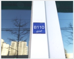  2023Ÿ��544139  �ٸ��󰡰��