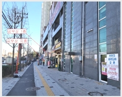  2023Ÿ��544139  �ٸ��󰡰��