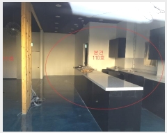  2023Ÿ��544139  �ٸ��󰡰��