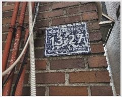  2023Ÿ546814  ټ()