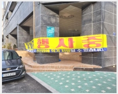  2023Ÿ��548957 ��õ ����Ȧ�� �����492���� 13, 11��1104ȣ (���ǵ�,�����÷���2)     ���ǽ��ڰ��