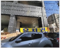  2023Ÿ��548957 ��õ ����Ȧ�� �����492���� 13, 11��1104ȣ (���ǵ�,�����÷���2)     ���ǽ��ڰ��