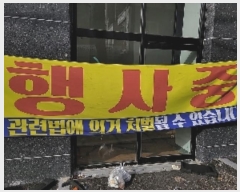  2023Ÿ��548957 ��õ ����Ȧ�� �����492���� 13, 11��1104ȣ (���ǵ�,�����÷���2)     ���ǽ��ڰ��