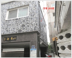  2023Ÿ549790 õ Ȧ Ϸ27 21-8, 2202ȣ (ȭ,׷ƮƮ)     ǽڰ