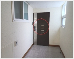  2023Ÿ��5689  ���ǽ��ڰ��