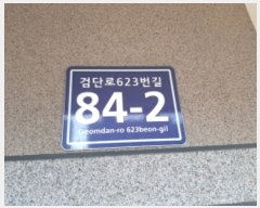  2023Ÿ532570  ټ()