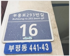  2023Ÿ544252  Ʈ