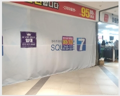  2023Ÿ15273 õ  û 76, 1163ȣ (漭,û 7)    ,繫ǰ