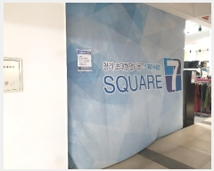  2023Ÿ15273 õ  û 76, 1163ȣ (漭,û 7)    ,繫ǰ