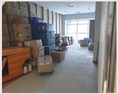  2023Ÿ15273 õ  û 76, 1163ȣ (漭,û 7)    ,繫ǰ