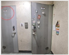  2023Ÿ��547053  �ټ���(����)���