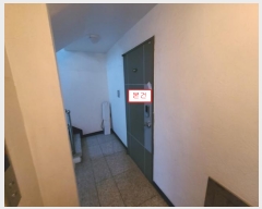  2023Ÿ��554242 ��õ ���� û���� 71-1, ���� 3��301ȣ (���ϵ�,�����Ͽ콺)    �ټ���,������