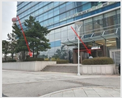  2023Ÿ554006 õ  õŸ 323, ̵ 111106ȣ (۵,۵Ʈε)    ,繫ǰ