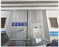  2023Ÿ��6576  ����Ʈ��������