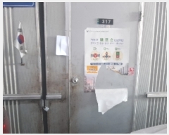  2023Ÿ��6576  ����Ʈ��������