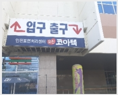  2023Ÿ��6576  ����Ʈ��������