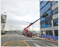  2023Ÿ541819 õ 籸  234       ٸü,󰡰