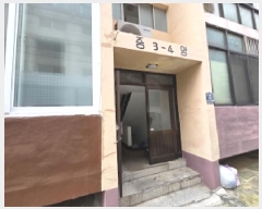  2023Ÿ��551571  �ٸ��󰡰��